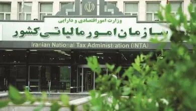 راهیان اقتصادی