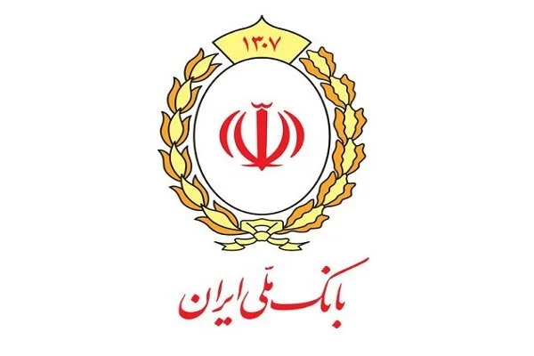 طرح «تملی» بانک ملی ایران؛ تحقق رویای خانهدار شدن خانوادهها طرح «تملی» بانک ملی ایران؛ تحقق رویای خانهدار شدن خانوادهها