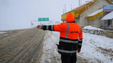 راهیان اقتصادی