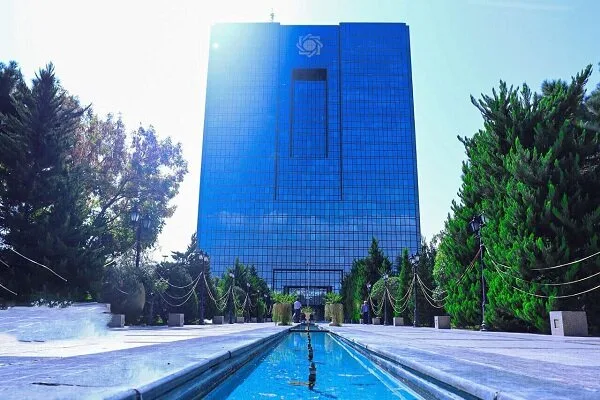 کارمزدهای خدمات بانکی ریالی و الکترونیکی در سال ۱۴۰۴ به روزرسانی شد کارمزدهای خدمات بانکی ریالی و الکترونیکی در سال ۱۴۰۴ به روزرسانی شد