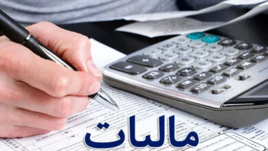 راهیان اقتصادی