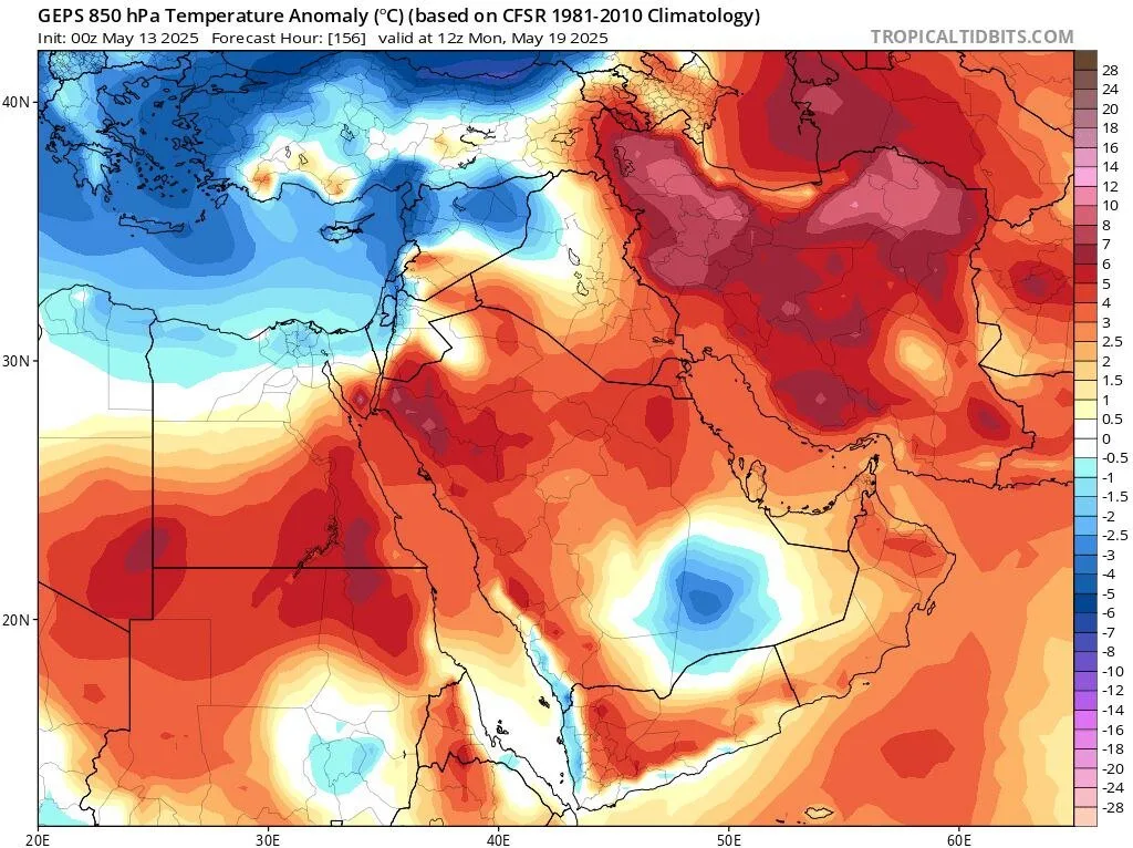 هشدار ورود موج جدید گرمای ناهنجار به کشور؛ دمای هوا به ۵۰ درجه میرسد؟ هشدار ورود موج جدید گرمای ناهنجار به کشور؛ دمای هوا به ۵۰ درجه میرسد؟
