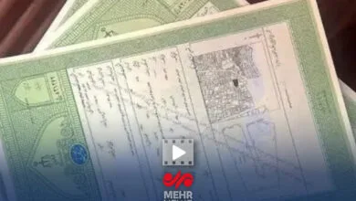 راهیان اقتصادی