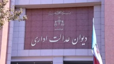 راهیان اقتصادی