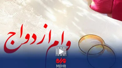 راهیان اقتصادی