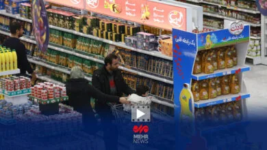 راهیان اقتصادی