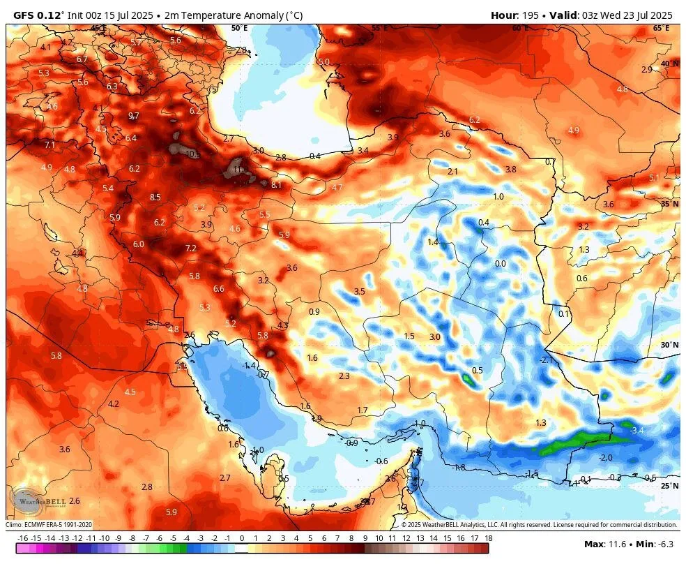 بارشهای تابستانی متوقف میشود؛ گردوخاک و وزش باد شدید در ۱۵ استان