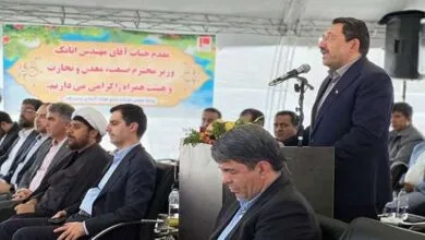 راهیان اقتصادی