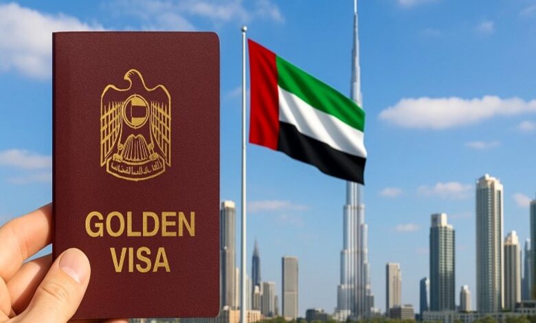 گلدن ویزا امارات