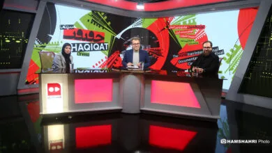 راهیان اقتصادی