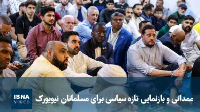 راهیان اقتصادی