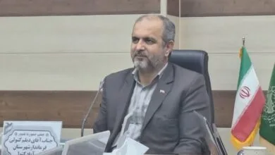 راهیان اقتصادی