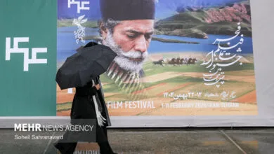 راهیان اقتصادی