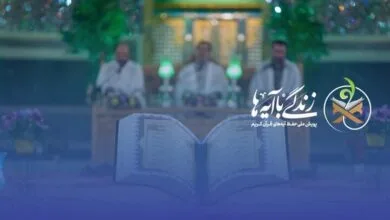 راهیان اقتصادی