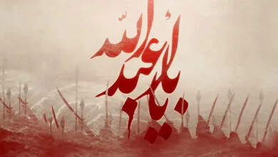 راهیان اقتصادی
