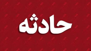 راهیان اقتصادی