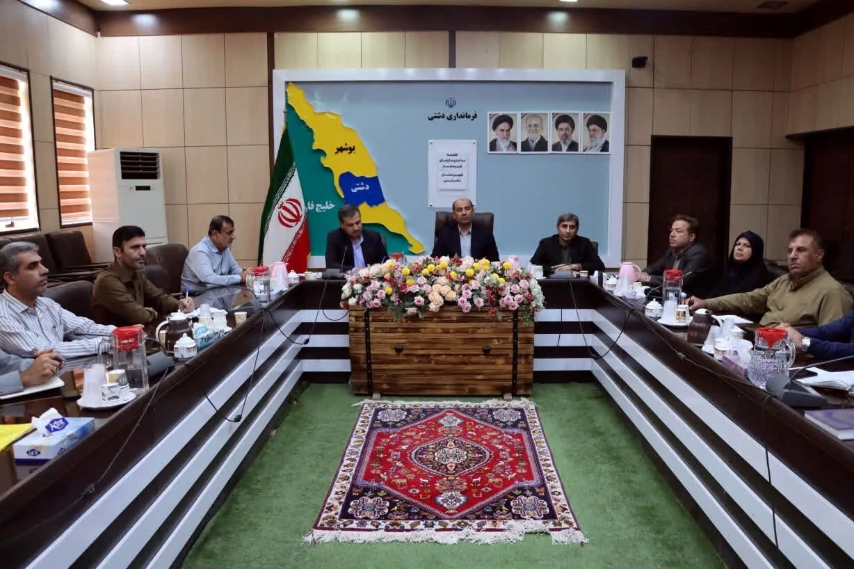 فرماندار دشتی: پیشگیری محور اصلی مقابله با ساختوسازهای غیرمجاز باشد فرماندار دشتی: پیشگیری محور اصلی مقابله با ساختوسازهای غیرمجاز باشد